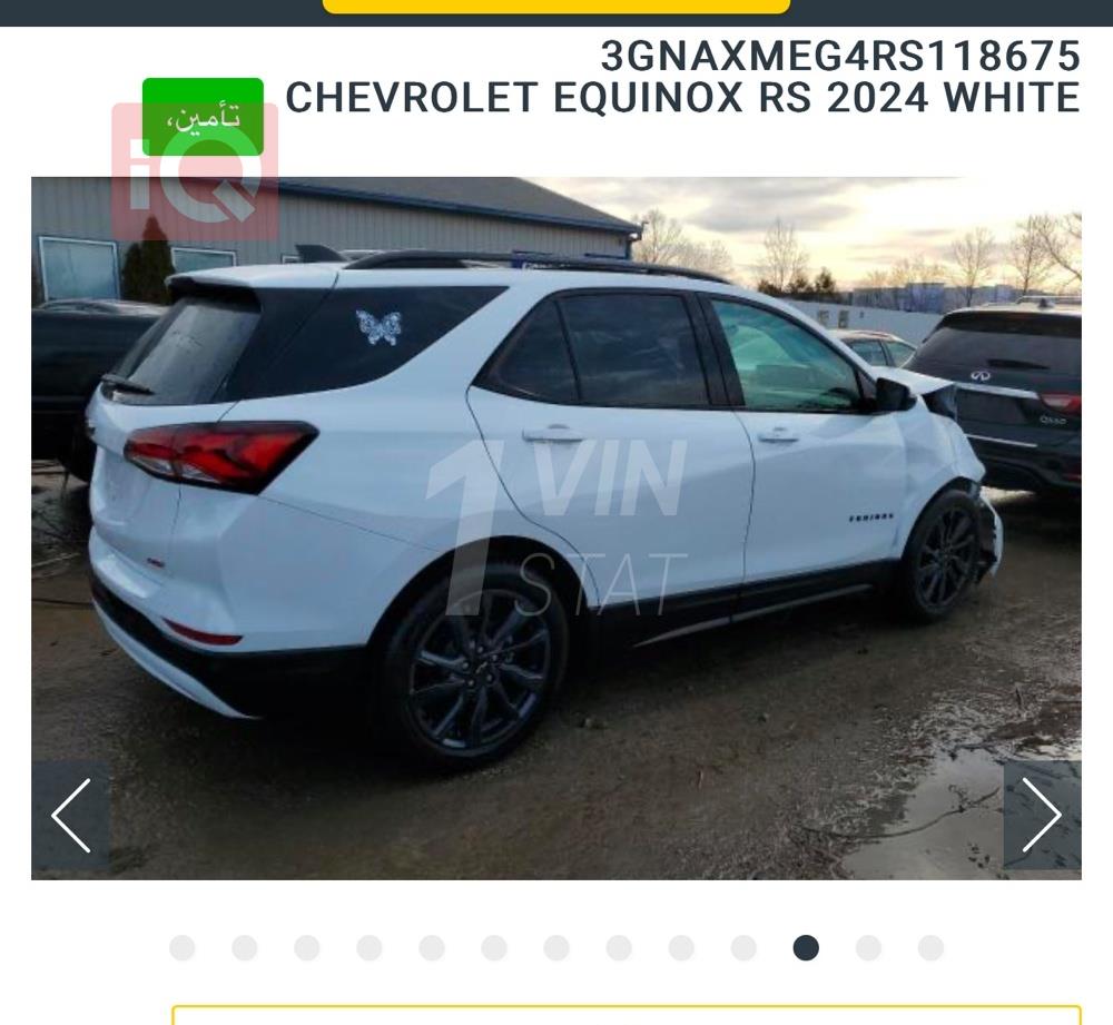 شيفروليه إكوينوكس